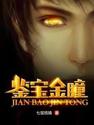 最初的我们影视海报