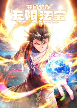 风吹麦浪影视海报