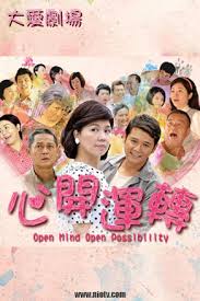 搓澡工我和那家伙在女澡堂影视海报