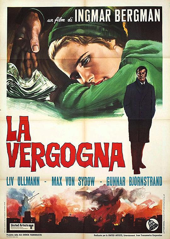 海贼王女帝被海军h影视海报