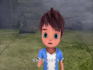 2508林君河免费阅读全集影视海报