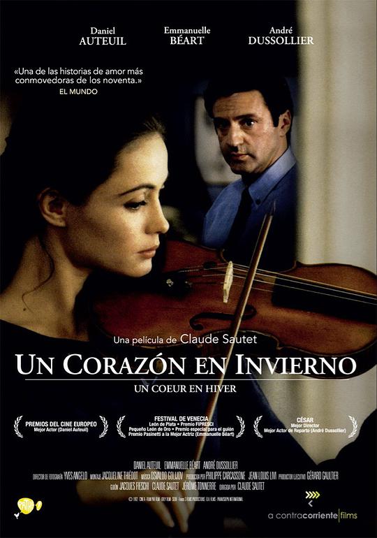 楚妃吟限一只繁缕影视海报