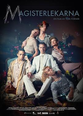 yizzz在线视频影视海报