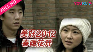 一色屋2018在线视频影视海报