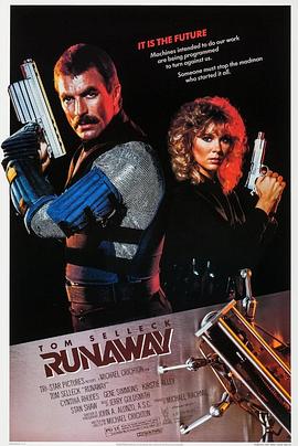 匆匆那些年影视海报