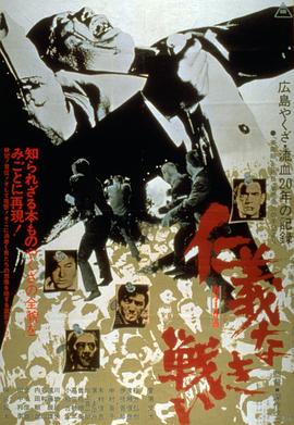 兄弟的女人91电影院影视海报