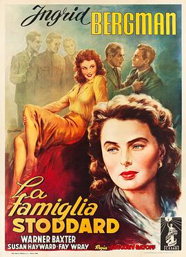 qqlive在线观看影视海报