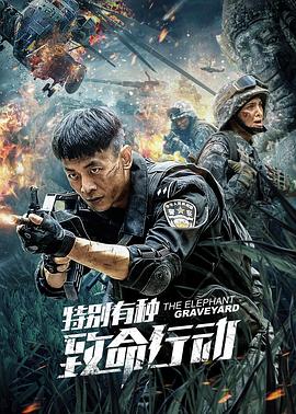 舌吻视频床震大全视频影视海报