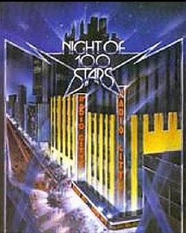 快穿之百无禁忌h影视海报