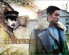 5等分的花嫁影视海报