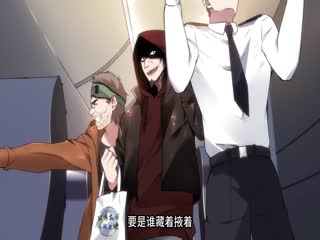 春野樱和鸣人肉照影视海报