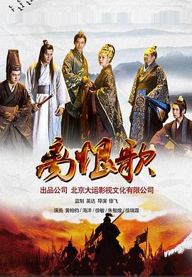 aoaolu com最新网址影视海报