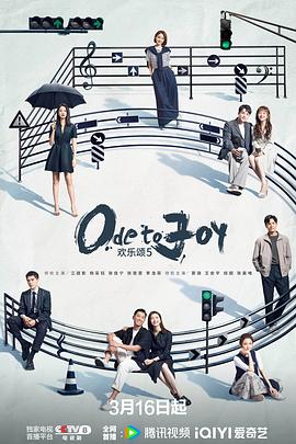 请回答1988在线观看影视海报