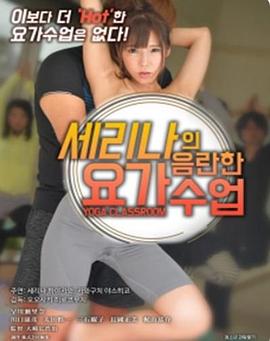 2018好莱坞电影影视海报