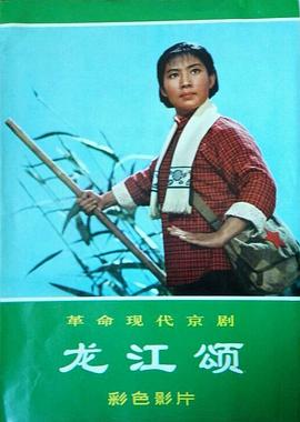 花木兰动画片电影影视海报