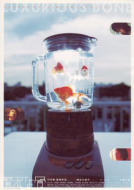 神鬼八阵图电视剧全集影视海报