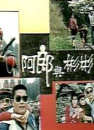 裸宝贷10g视频百度云影视海报