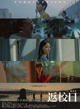 黄瓜视频hg77xyz影视海报