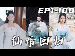 777色com全黄影视海报