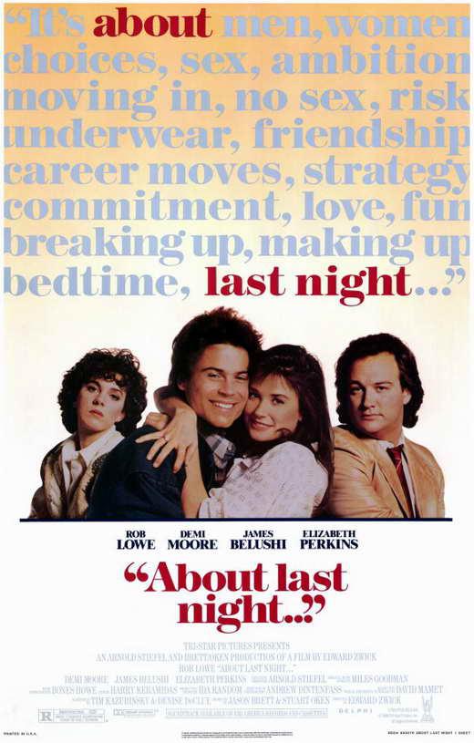 搜搜小说旧版影视海报