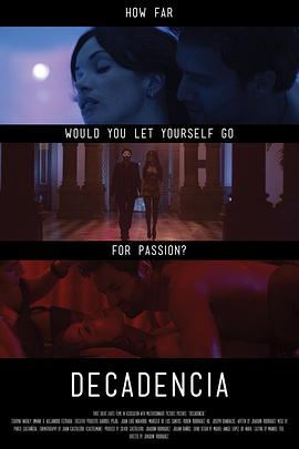 综艺大集合影视海报