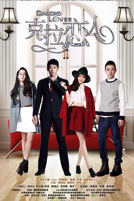 奇妙的美发沙龙在线影视海报