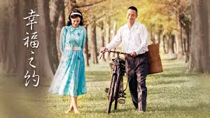 44800万达影视院影青苹果影视海报