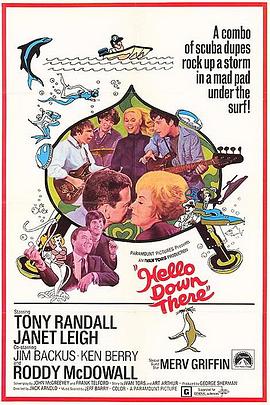 乖坐上来自己动它饿了影视海报