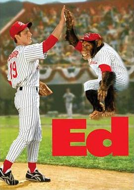 妹子腿趴开黑洞图片影视海报