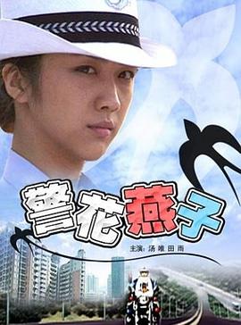 蜡笔小新剧场版2019影视海报