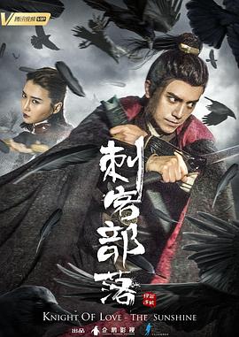 喵绅士app官网影视海报