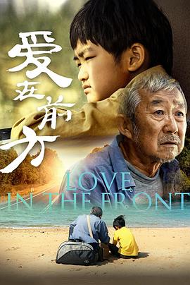 东成西就93版在线观看影视海报