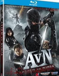 大千世界无奇不有剑来影视海报