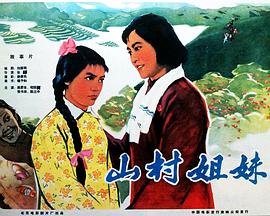 家庭教师ova影视海报