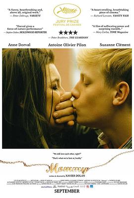 温情结局影视海报