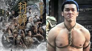 看看屋手机视频在线观看影视海报