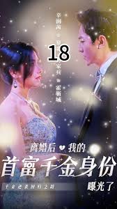 二战潜艇海战电影影视海报