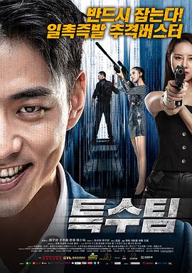 魔卡少女樱国语影视海报