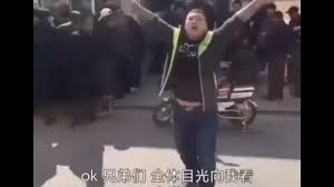 河伯的新娘2017影视海报