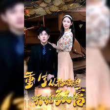 metcn人体模特影视海报