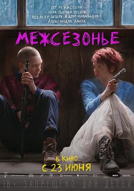 赌侠周星驰国语完整版影视海报