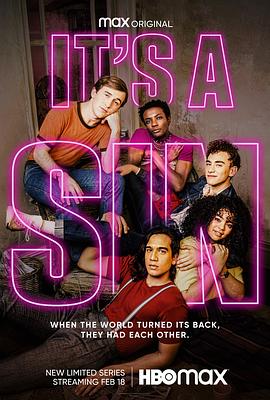 广州至贵阳高铁影视海报