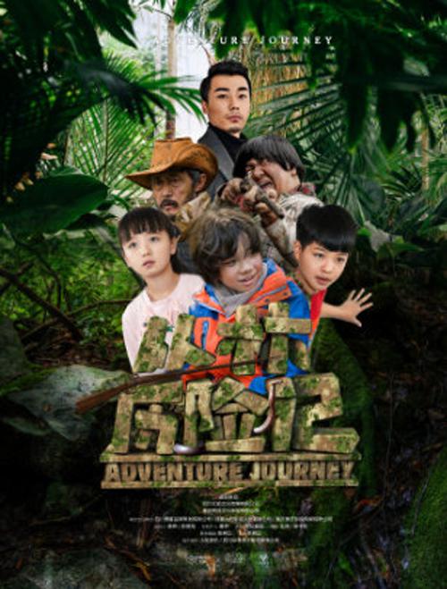 战斗天使阿塔丽影视海报