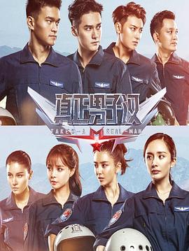 kmyytv快猫影影视海报