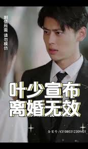 网王迹部景吾bg肉多文影视海报