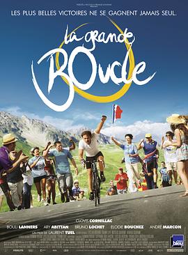 玛德琳影视海报