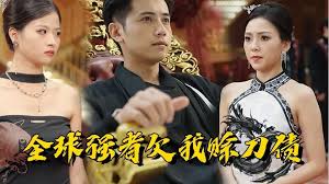 最终幻想塞拉hy工房影视海报