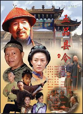 cijilu刺激最新影视海报