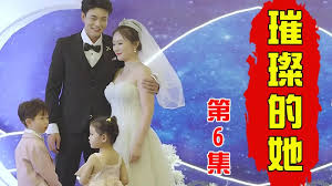 男人都爱看的宅宅影视影视海报