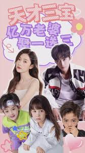 污直播软件影视海报